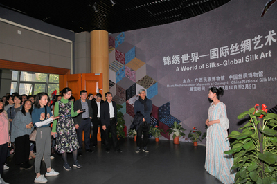 錦繡世界，絲路相連——廣西民族博物館國際絲綢藝術展的策劃與文化交流價值