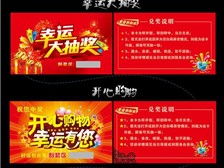 天寧區紅梅合輝圖文設計服務部 專業設計，品質呈現，一站式圖文制作解決方案