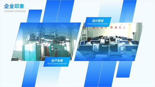 職場必備 600張PPT實戰(zhàn)總結(jié)，圖文排版設(shè)計核心技巧精粹